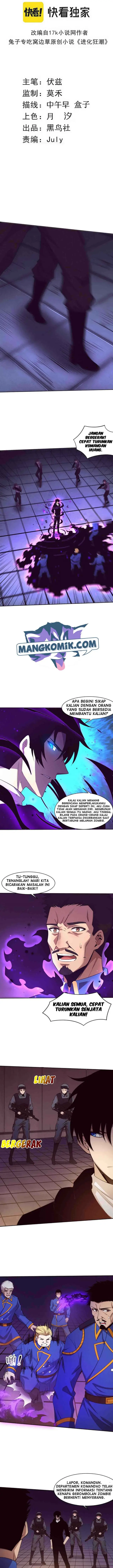 image-komik-evolution-frenzy-chapter-77-5/19
