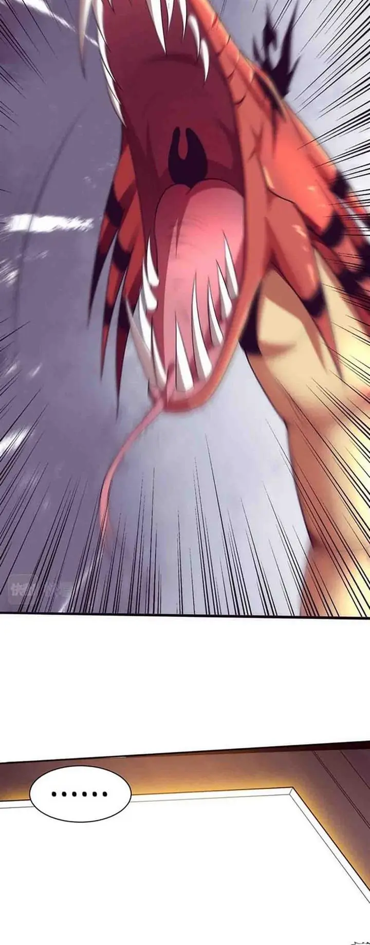 image-komik-evolution-frenzy-chapter-78-23/88