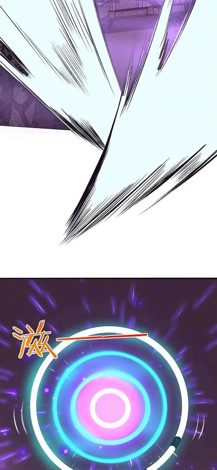image-komik-evolution-frenzy-chapter-79-69/96