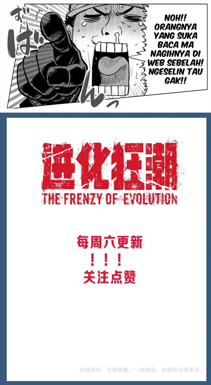 image-komik-evolution-frenzy-chapter-8-33/36