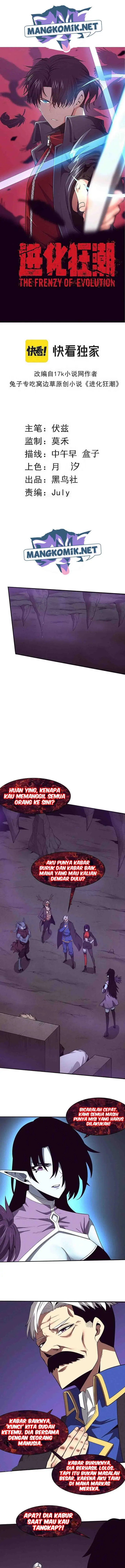 image-komik-evolution-frenzy-chapter-83-1/15