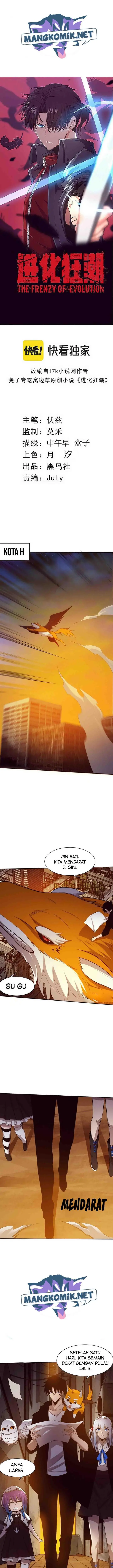 image-komik-evolution-frenzy-chapter-85-3/18
