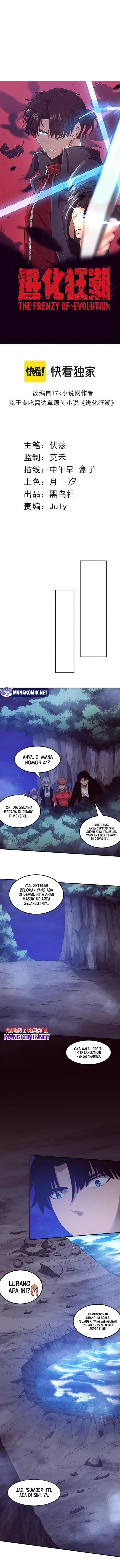 image-komik-evolution-frenzy-chapter-94-1/13