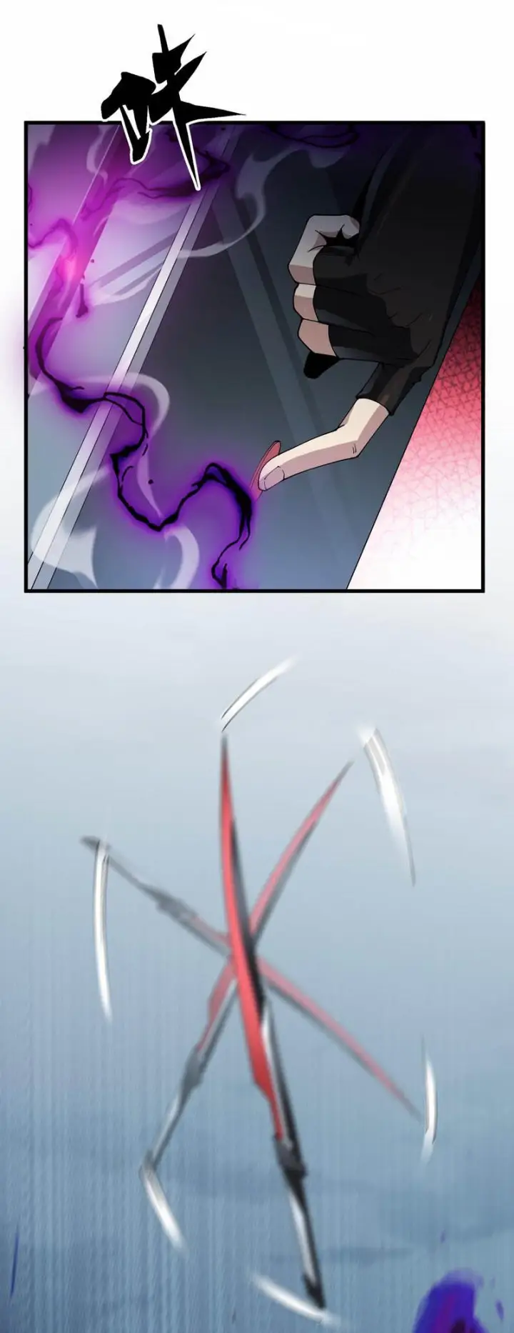 image-komik-evolution-from-carp-to-divine-dragon-chapter-12-10/17