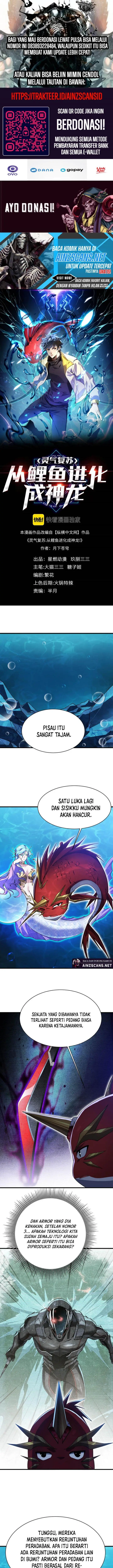 image-komik-evolution-from-carp-to-divine-dragon-chapter-14-1/17