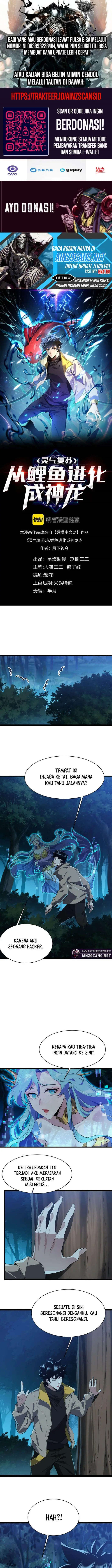 image-komik-evolution-from-carp-to-divine-dragon-chapter-15-1/15