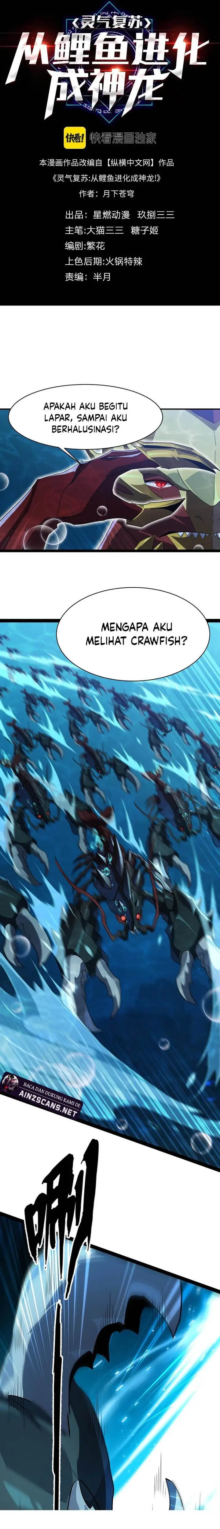 image-komik-evolution-from-carp-to-divine-dragon-chapter-18-3/17