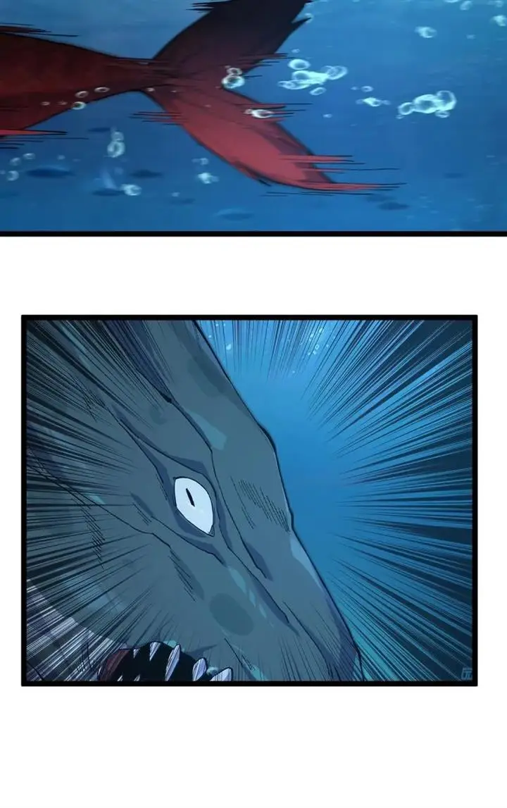 image-komik-evolution-from-carp-to-divine-dragon-chapter-2-26/41