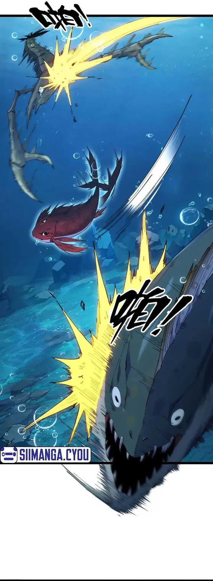 image-komik-evolution-from-carp-to-divine-dragon-chapter-2-27/41