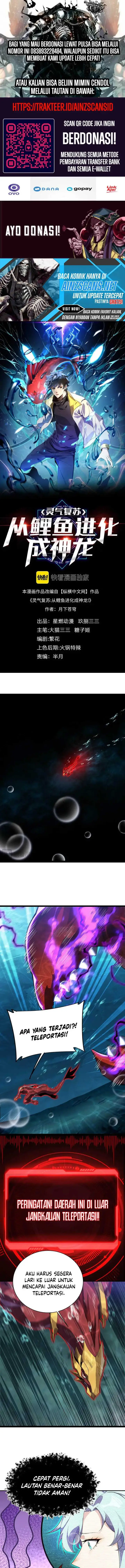 image-komik-evolution-from-carp-to-divine-dragon-chapter-21-1/13