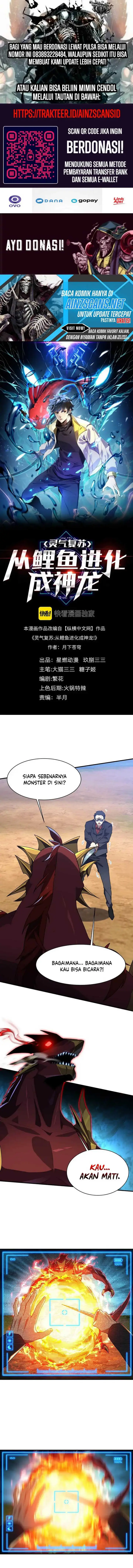 image-komik-evolution-from-carp-to-divine-dragon-chapter-22-1/17