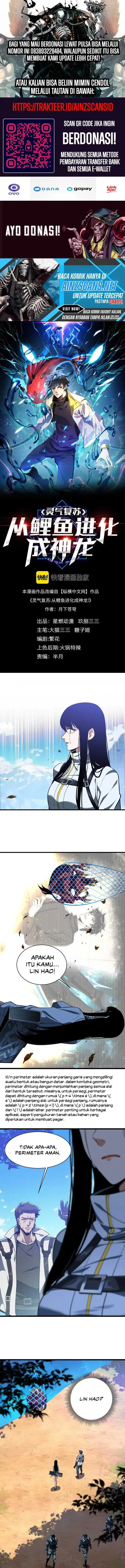 image-komik-evolution-from-carp-to-divine-dragon-chapter-23-1/15