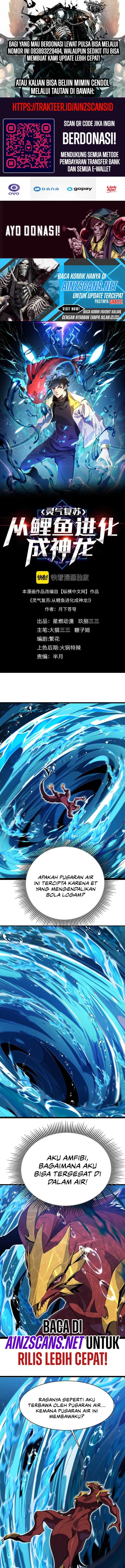 image-komik-evolution-from-carp-to-divine-dragon-chapter-24-1/18