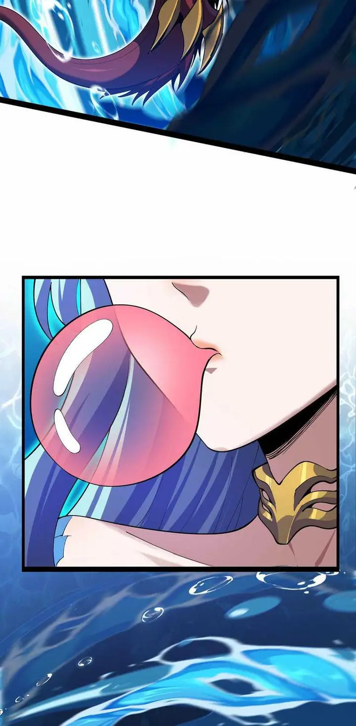 image-komik-evolution-from-carp-to-divine-dragon-chapter-24-2/18