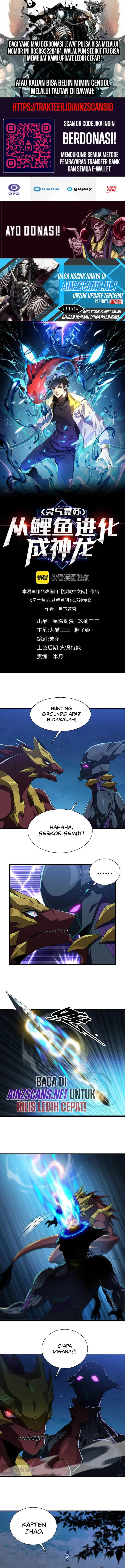 image-komik-evolution-from-carp-to-divine-dragon-chapter-25-1/13