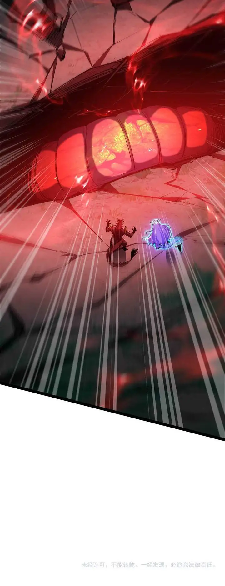 image-komik-evolution-from-carp-to-divine-dragon-chapter-25-9/13