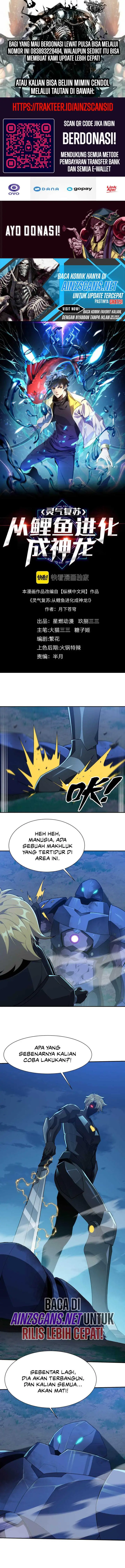 image-komik-evolution-from-carp-to-divine-dragon-chapter-26-1/13