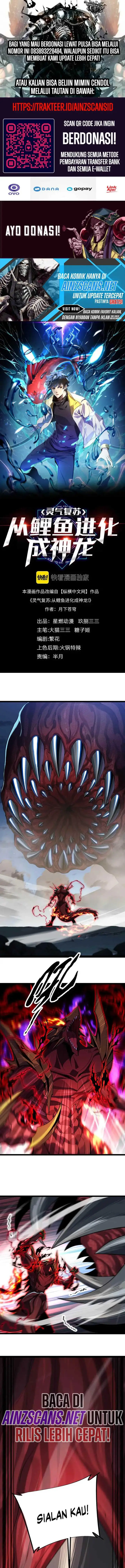 image-komik-evolution-from-carp-to-divine-dragon-chapter-27-1/14