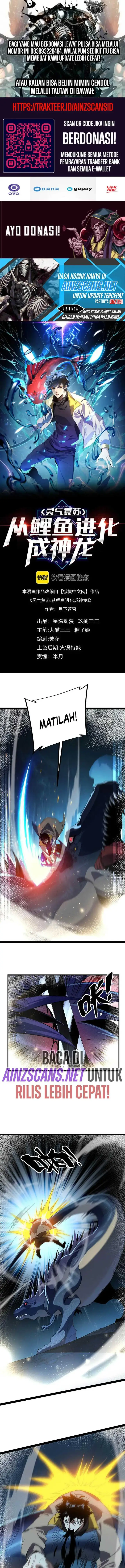 image-komik-evolution-from-carp-to-divine-dragon-chapter-30-1/14