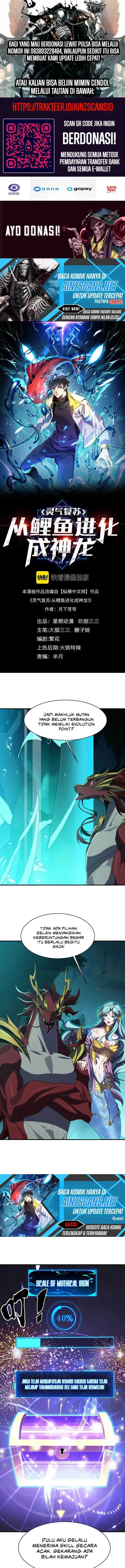 image-komik-evolution-from-carp-to-divine-dragon-chapter-32-1/16