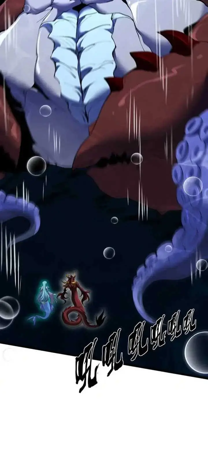 image-komik-evolution-from-carp-to-divine-dragon-chapter-36-7/13
