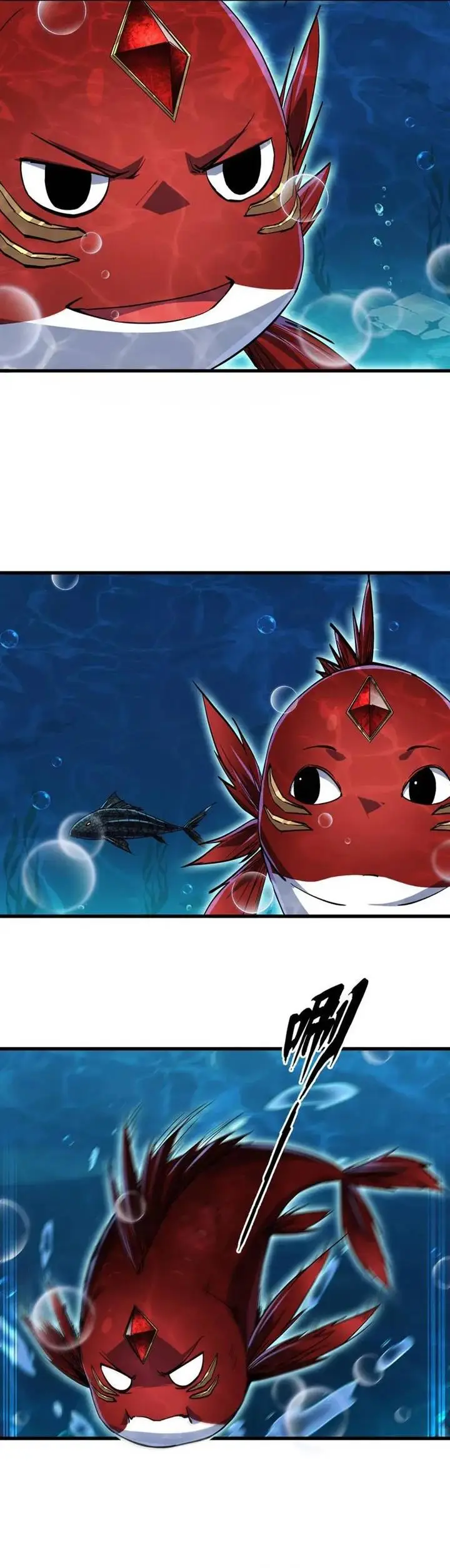 image-komik-evolution-from-carp-to-divine-dragon-chapter-4-6/55