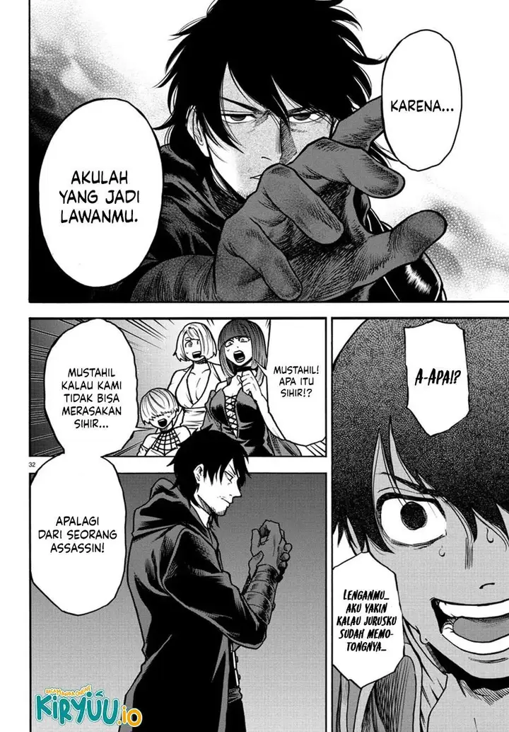 image-komik-ex-assassin-who-killed-the-hero-jobless-middle-aged-man-starting-a-new-life-chapter-1-31/53