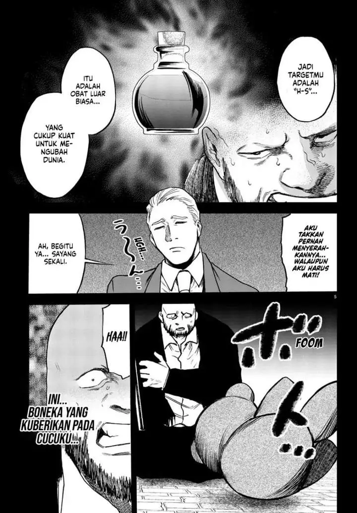 image-komik-ex-assassin-who-killed-the-hero-jobless-middle-aged-man-starting-a-new-life-chapter-10-4/32