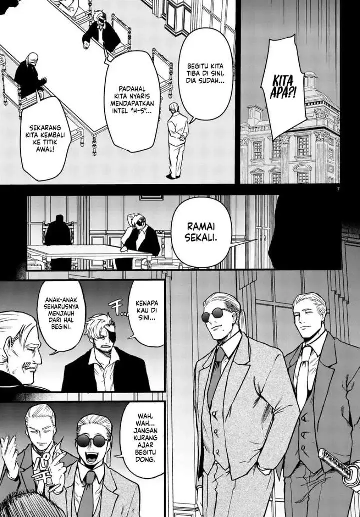 image-komik-ex-assassin-who-killed-the-hero-jobless-middle-aged-man-starting-a-new-life-chapter-10-6/32