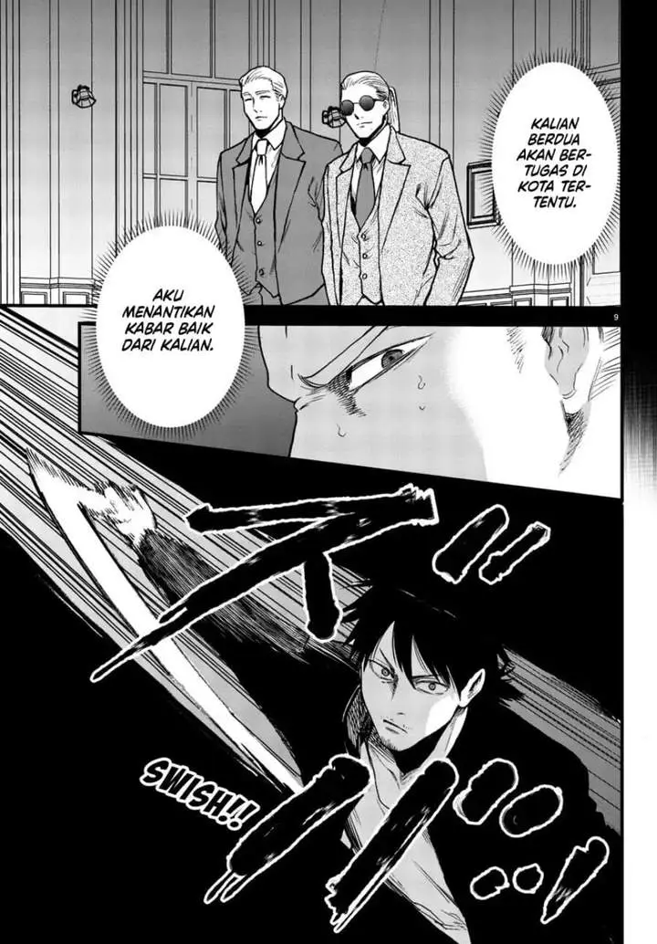 image-komik-ex-assassin-who-killed-the-hero-jobless-middle-aged-man-starting-a-new-life-chapter-10-8/32