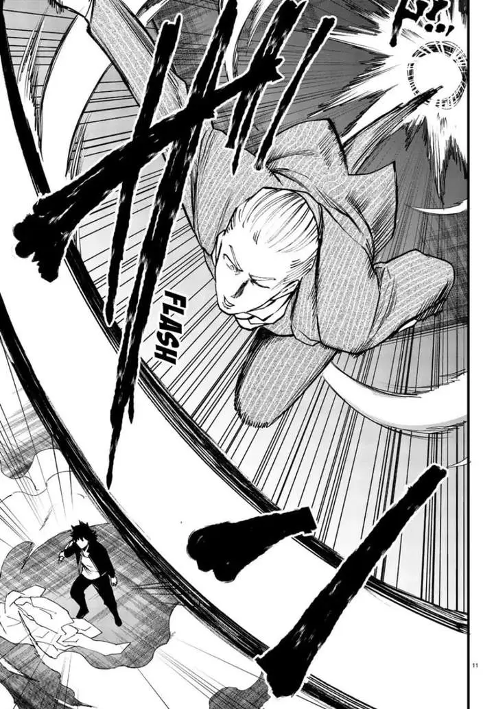 image-komik-ex-assassin-who-killed-the-hero-jobless-middle-aged-man-starting-a-new-life-chapter-10-10/32