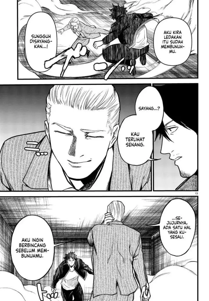 image-komik-ex-assassin-who-killed-the-hero-jobless-middle-aged-man-starting-a-new-life-chapter-10-12/32