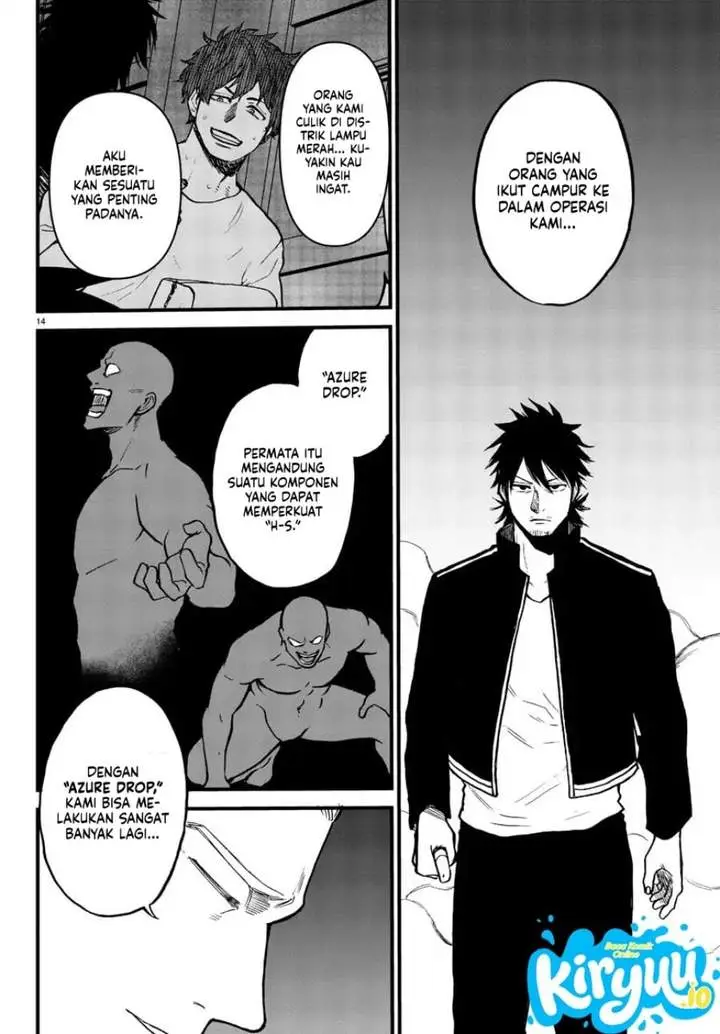 image-komik-ex-assassin-who-killed-the-hero-jobless-middle-aged-man-starting-a-new-life-chapter-10-13/32