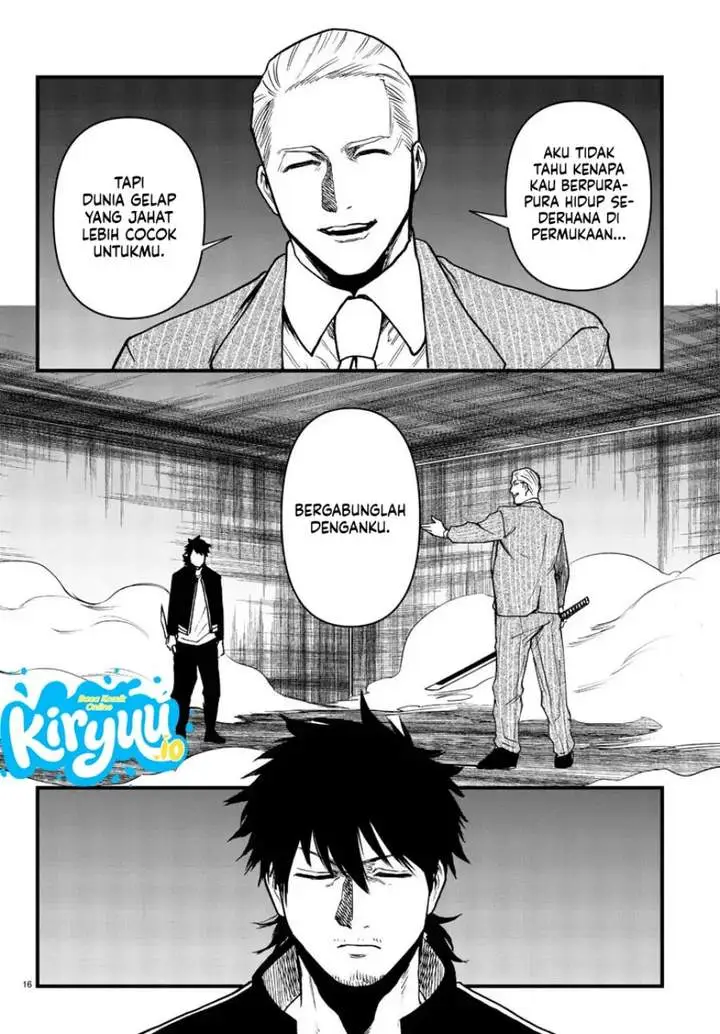 image-komik-ex-assassin-who-killed-the-hero-jobless-middle-aged-man-starting-a-new-life-chapter-10-15/32