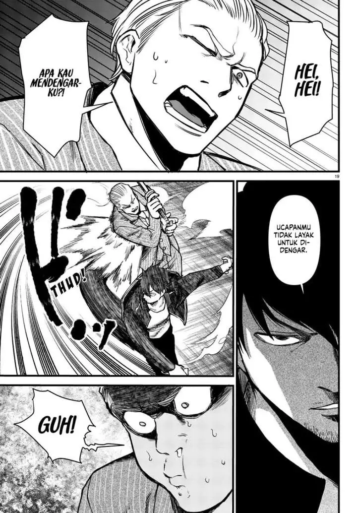 image-komik-ex-assassin-who-killed-the-hero-jobless-middle-aged-man-starting-a-new-life-chapter-10-18/32