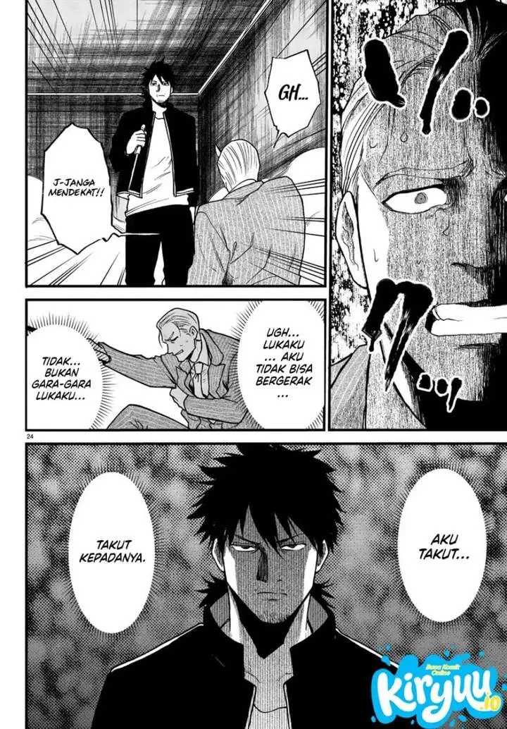 image-komik-ex-assassin-who-killed-the-hero-jobless-middle-aged-man-starting-a-new-life-chapter-10-23/32