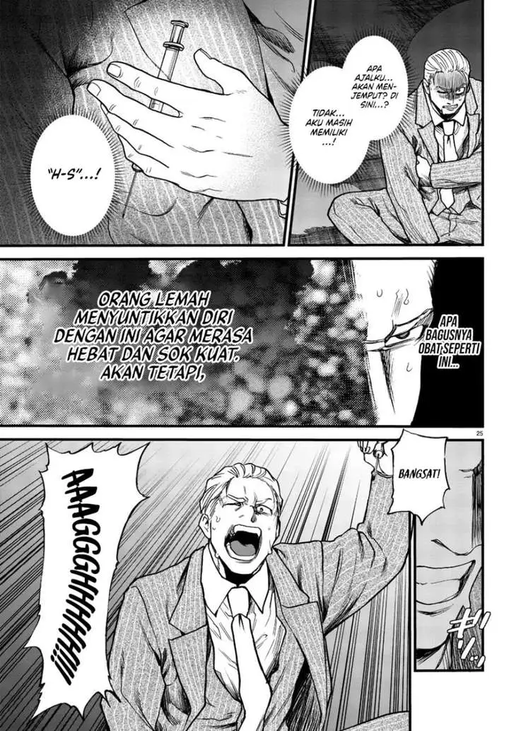 image-komik-ex-assassin-who-killed-the-hero-jobless-middle-aged-man-starting-a-new-life-chapter-10-24/32
