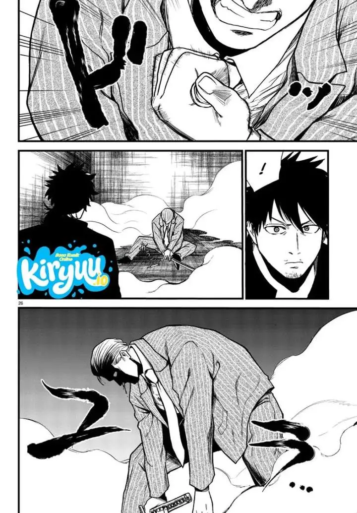image-komik-ex-assassin-who-killed-the-hero-jobless-middle-aged-man-starting-a-new-life-chapter-10-25/32