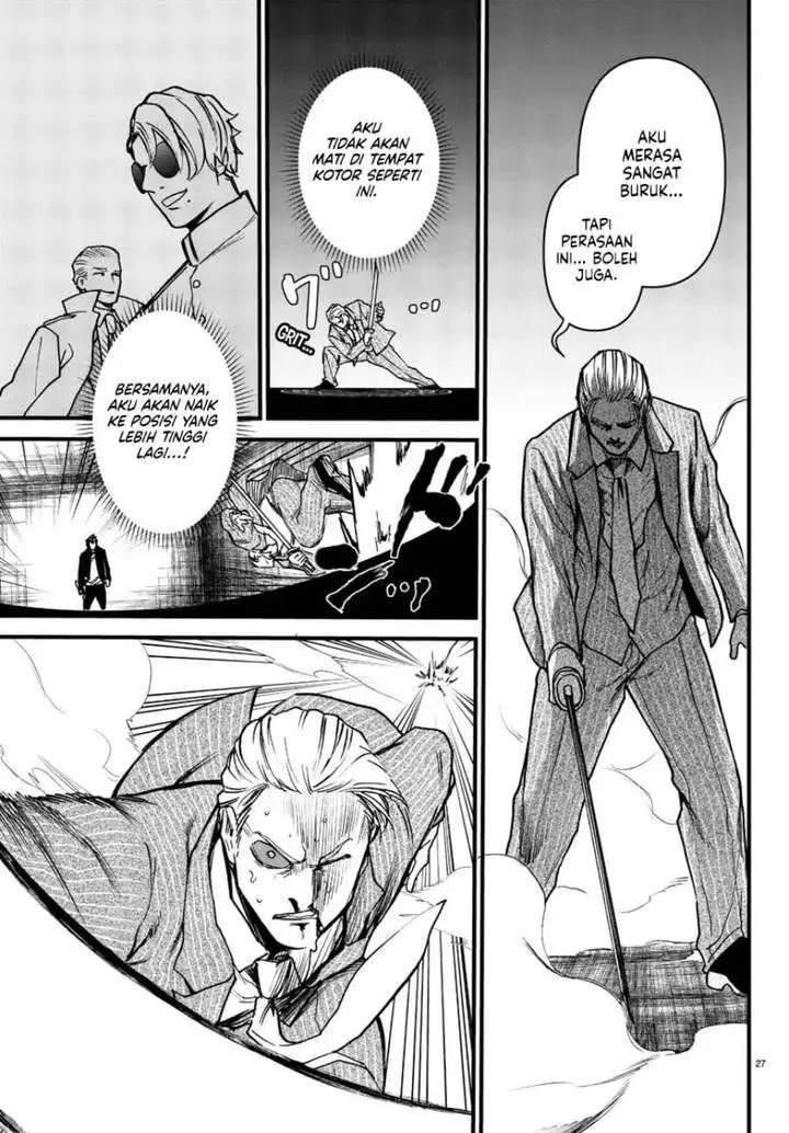 image-komik-ex-assassin-who-killed-the-hero-jobless-middle-aged-man-starting-a-new-life-chapter-10-26/32