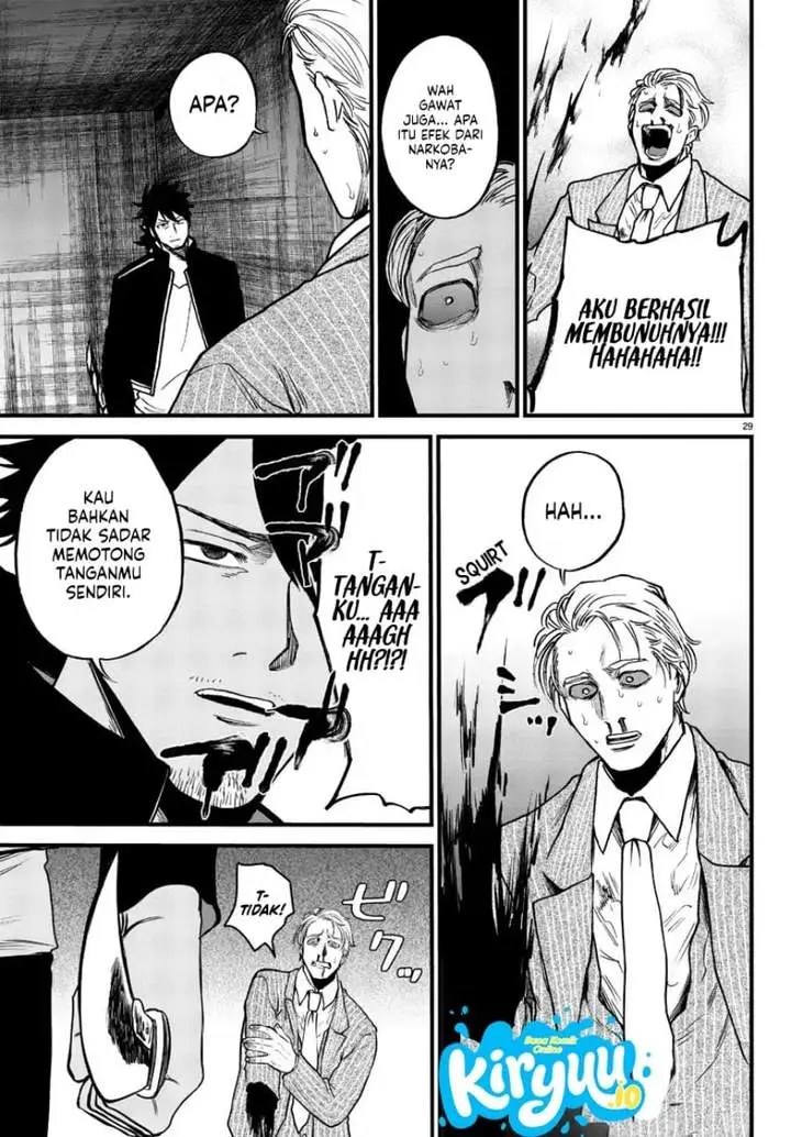 image-komik-ex-assassin-who-killed-the-hero-jobless-middle-aged-man-starting-a-new-life-chapter-10-28/32