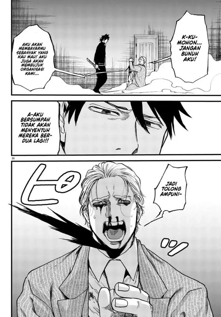 image-komik-ex-assassin-who-killed-the-hero-jobless-middle-aged-man-starting-a-new-life-chapter-10-29/32