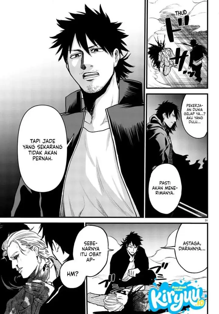 image-komik-ex-assassin-who-killed-the-hero-jobless-middle-aged-man-starting-a-new-life-chapter-10-30/32