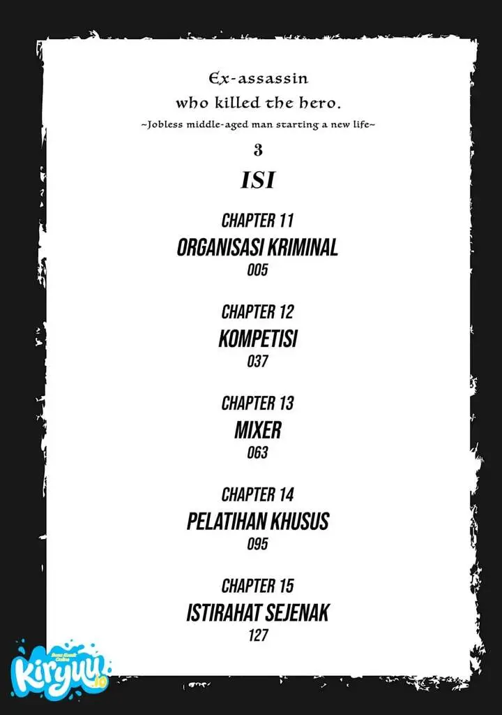 image-komik-ex-assassin-who-killed-the-hero-jobless-middle-aged-man-starting-a-new-life-chapter-11-3/36