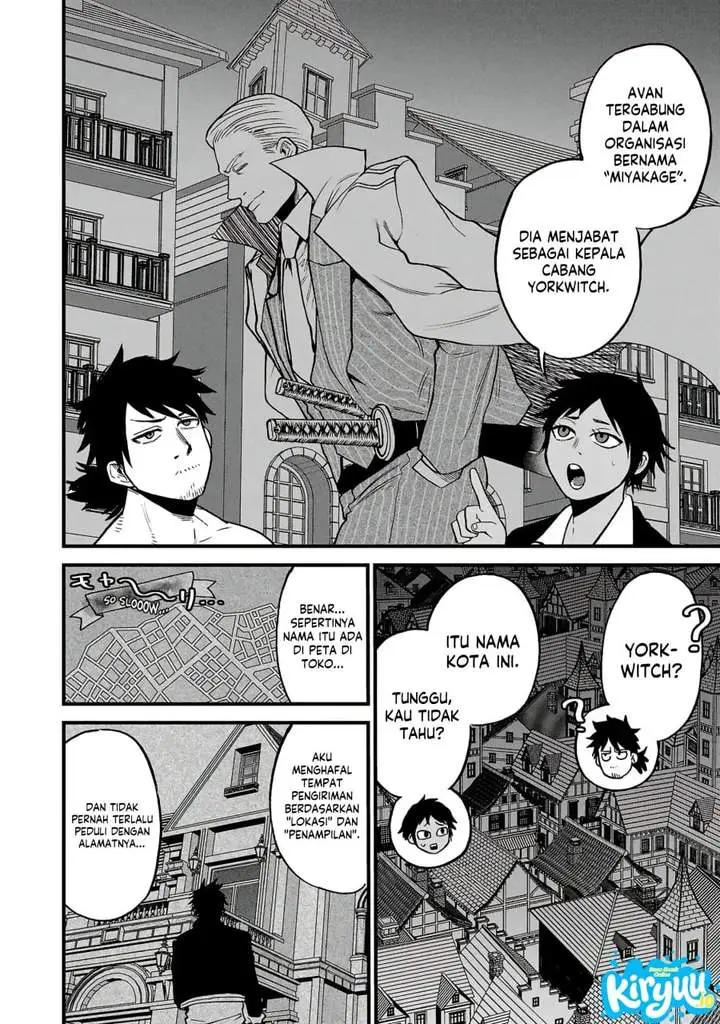 image-komik-ex-assassin-who-killed-the-hero-jobless-middle-aged-man-starting-a-new-life-chapter-11-7/36