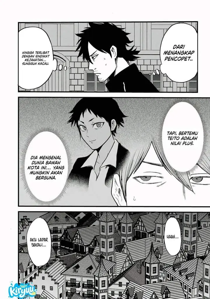 image-komik-ex-assassin-who-killed-the-hero-jobless-middle-aged-man-starting-a-new-life-chapter-11-17/36