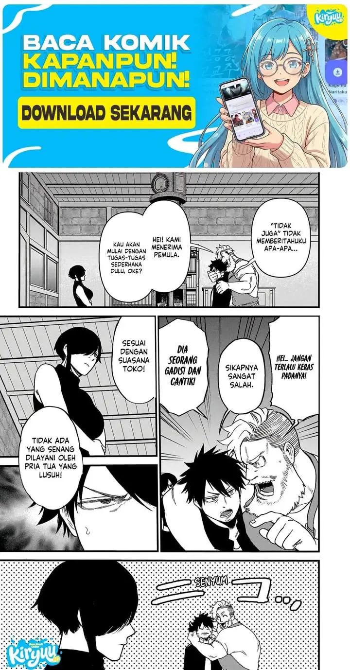 image-komik-ex-assassin-who-killed-the-hero-jobless-middle-aged-man-starting-a-new-life-chapter-11-30/36