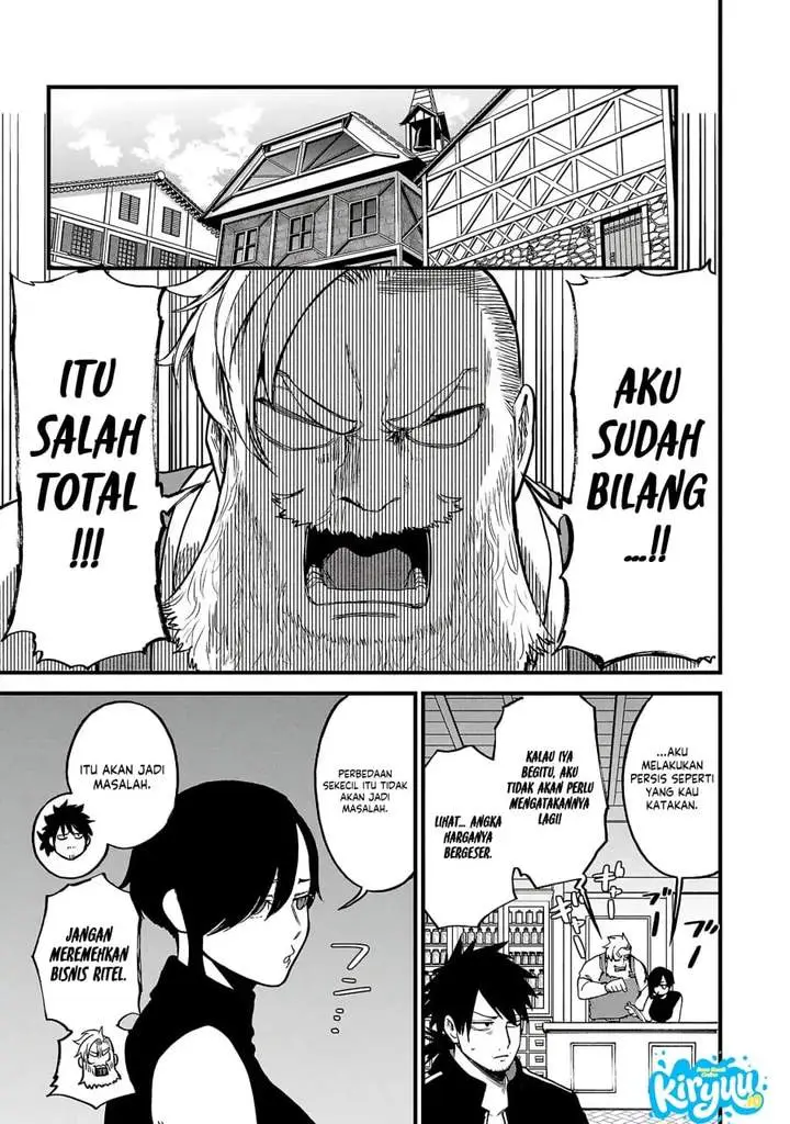 image-komik-ex-assassin-who-killed-the-hero-jobless-middle-aged-man-starting-a-new-life-chapter-11-32/36