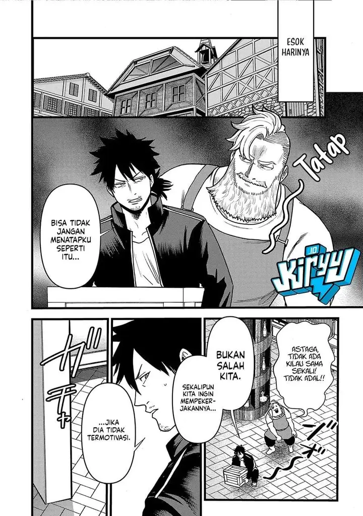 image-komik-ex-assassin-who-killed-the-hero-jobless-middle-aged-man-starting-a-new-life-chapter-12-17/26