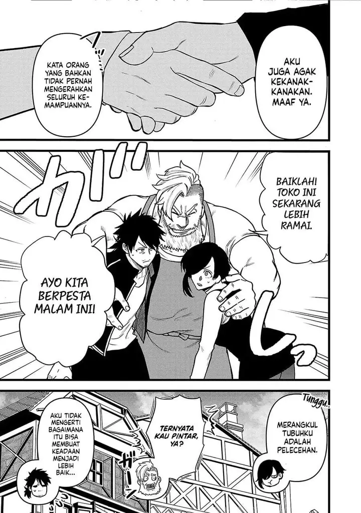 image-komik-ex-assassin-who-killed-the-hero-jobless-middle-aged-man-starting-a-new-life-chapter-12-22/26