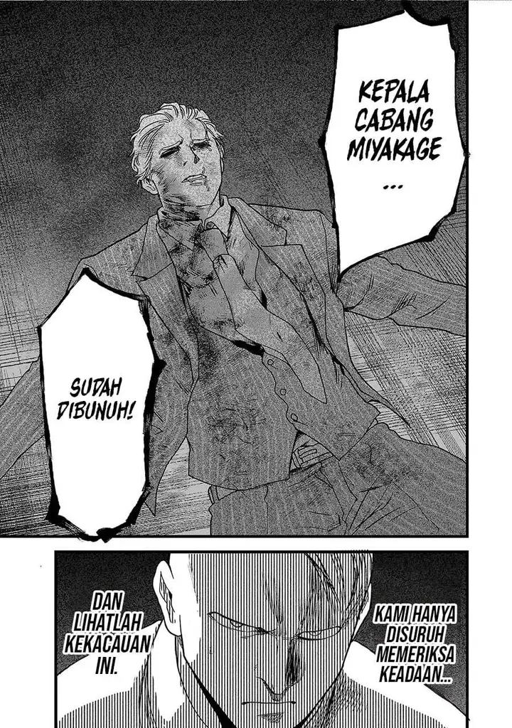 image-komik-ex-assassin-who-killed-the-hero-jobless-middle-aged-man-starting-a-new-life-chapter-12-24/26